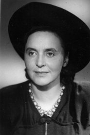 Вера Строева